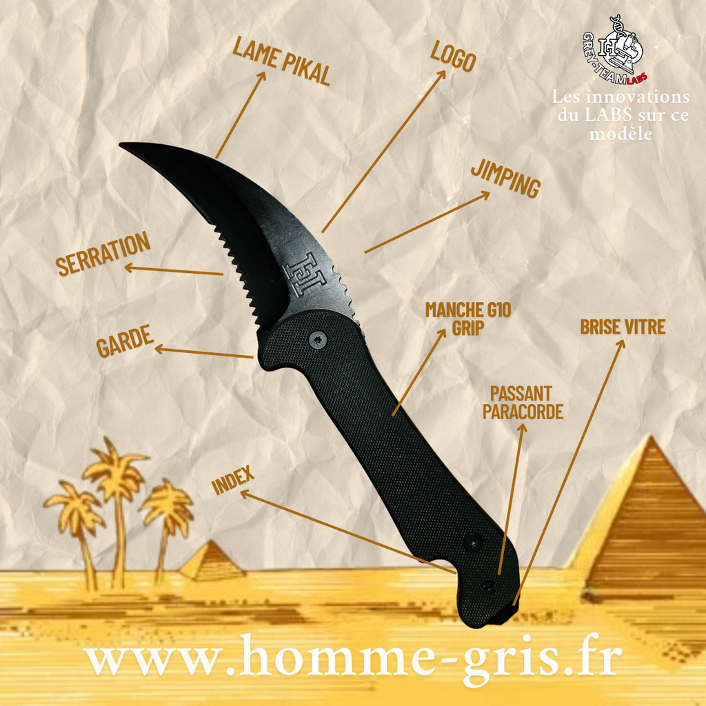 UMBRA BLACK-OUT SERRATION